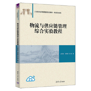  �����c����(y��ng)朹����C�ό��̳�