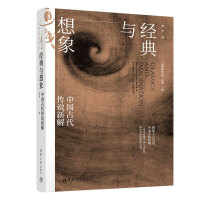 �����c�����Ї��Ŵ����f�½�