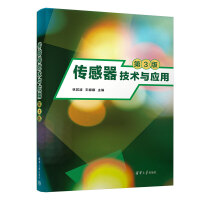 ���������g�c���ã���3�棩