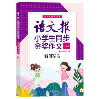 �Z�Ĉ�С�W��ͬ�������ģ����D��Ԓ�����꼉��