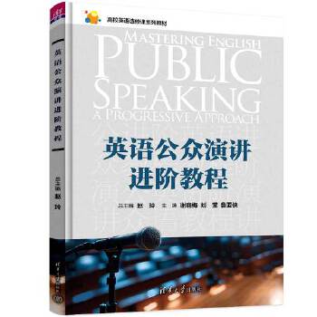  Ӣ�Z�������v�M�A�̳�