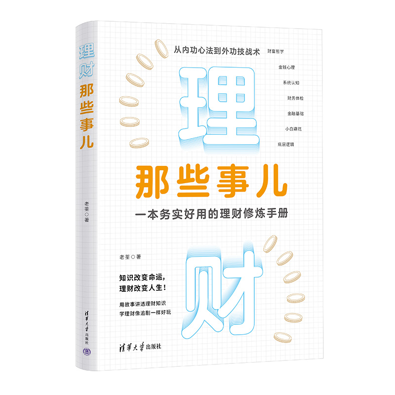 ��ؔ(c��i)��Щ��