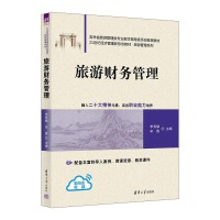 ����ؔ(c��i)��(w��)����