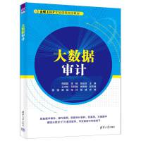 ��(sh��)��(j��)��Ӌ(j��)