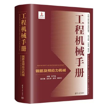  ���̙C(j��)е�փ�(c��)����䓽�A(y��)��(y��ng)���C(j��)е