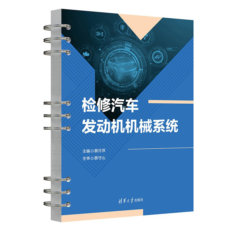 �z����܇�l(f��)��(d��ng)�C(j��)�C(j��)еϵ�y(t��ng)