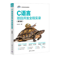 C�Z���Ŀ�_�l(f��)ȫ�̌�䛣���3�棩