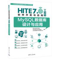 MySQL��(sh��)��(j��)���OӋ�c����
