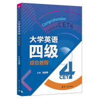 ��W(xu��)Ӣ�Z�ļ��C�Ͻ̳�