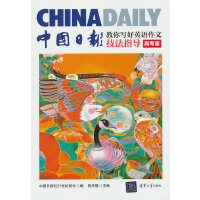 �Ї��Ո���㌑��Ӣ�Z���ġ�����ָ�����߿��棩