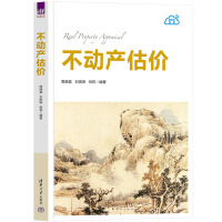 ����(d��ng)�a(ch��n)���r(ji��)