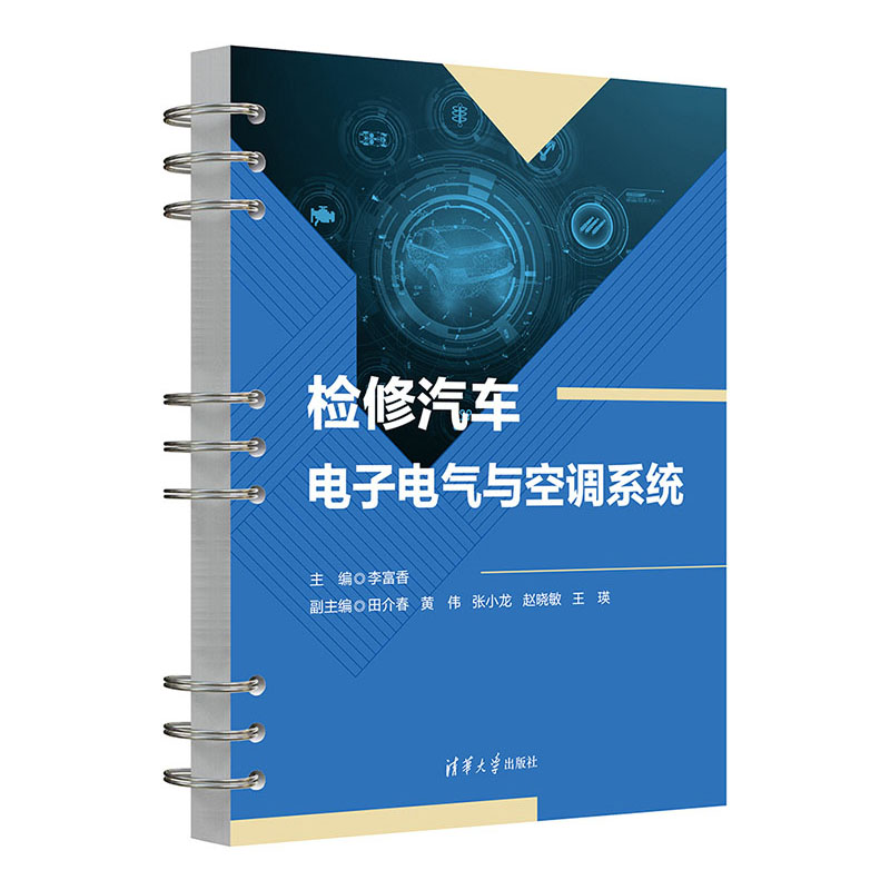 �z����܇���늚��c���{(di��o)ϵ�y(t��ng)