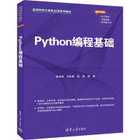 Python���̻��A