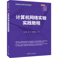 Ӌ��C�W(w��ng)�j(lu��)��򞌍�`�̳�