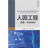 ���򹤳̣�ԭ���������c�O(sh��)Ӌ(j��)