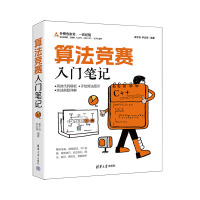 �㷨��(j��ng)ِ���T�Pӛ