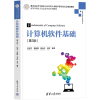 Ӌ(j��)��C(j��)ܛ�����A(ch��)(��3��)