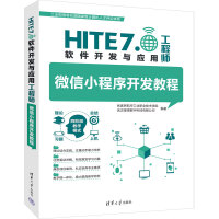 ΢��С�����_�l(f��)�̳�