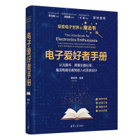 ��Ӑۺ����փԡ�����Ԫ�������y���x���x���������·���浽Ƕ��ʽϵ�y(t��ng)�O(sh��)Ӌ(j��)