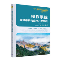 ����ϵ�y(t��ng)�߼��S�o(h��)�c��(y��ng)���_�l(f��)�̳�