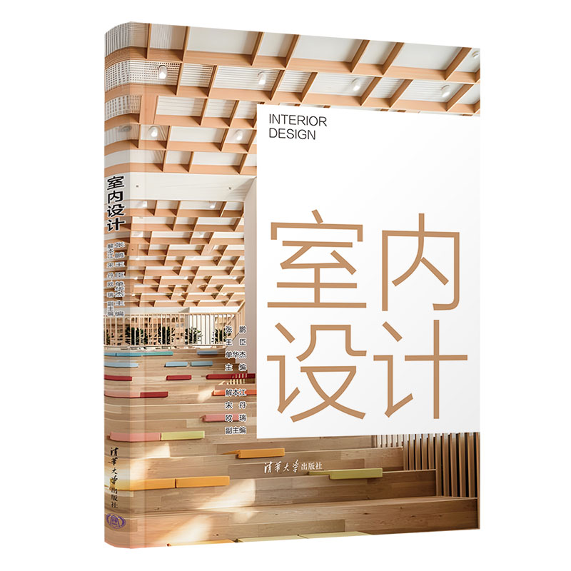 �҃�(n��i)�O(sh��)Ӌ(j��)