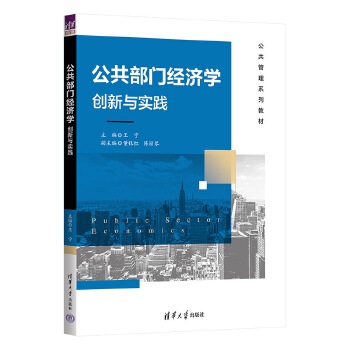  �������T(m��n)��(j��ng)��(j��)�W(xu��)����(chu��ng)���c��(sh��)�`