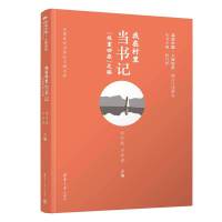 ���ڴ��ﮔ(d��ng)��ӛ