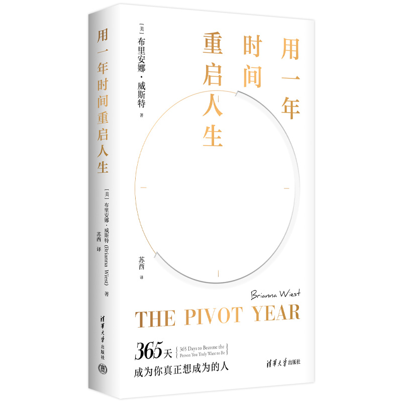 ��һ��r(sh��)�g�؆�����