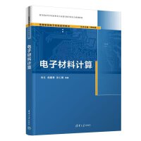 ��Ӳ���Ӌ(j��)��