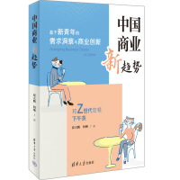 �Ї�(gu��)�̘I(y��)��څ��(sh��)