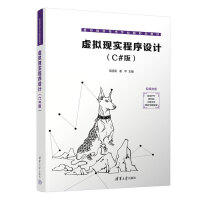 ̓�M�F(xi��n)��(sh��)�����O(sh��)Ӌ(j��)��C#�棩