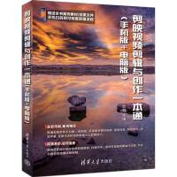 ��ӳҕ�l��݋�c��(chu��ng)��һ��ͨ���֙C(j��)��+��X�棩