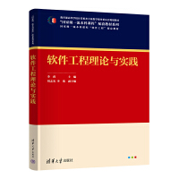 ܛ��������Փ�c��(sh��)�`