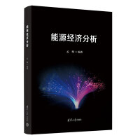 ��Դ��(j��ng)��(j��)����