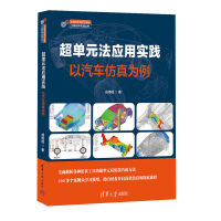 ����Ԫ����(y��ng)�Ì��`��������܇�������