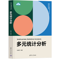 ��Ԫ�y(t��ng)Ӌ����