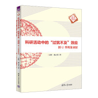 ���л���еġ��^�q������Ч��