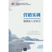 �I�N��Ӗ���龰Ƕ��ʽ�W��