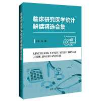  �R���о��t(y��)�W�y(t��ng)Ӌ���x���x�ϼ�