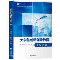 ��W(xu��)����(chu��ng)��(chu��ng)�I(y��)�������t(y��)ˎ�l(w��i)���棩