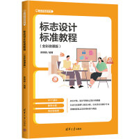 ��־�OӋ�˜ʽ̳̣�ȫ��΢�n�棩