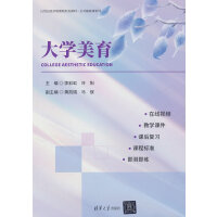 ��W(xu��)����