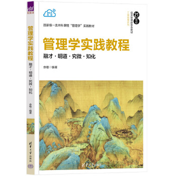  ����W(xu��)��(sh��)�`�̳�