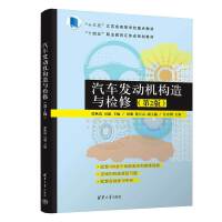 ��܇�l(f��)��(d��ng)�C(j��)��(g��u)���c�z�ޣ���2�棩