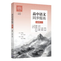 �����Z��ͬ����ߣ����޶���