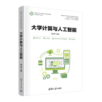 ��WӋ���c�˹�����