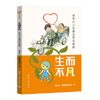 ������������(d��ng)ƽ��������Ҋ��Ҋ����