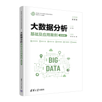 ��(sh��)��(j��)�������A(ch��)����(y��ng)�ð�����΢�n�棩