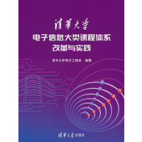 ���A��W(xu��)�����Ϣ����n���wϵ�ĸ��c���`