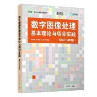 ��(sh��)�ֈD��̎��������Փ�c�Ŀ���`